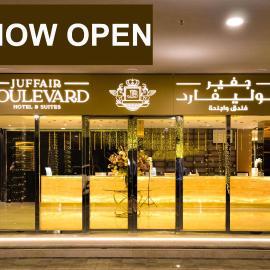 JUFFAIR BOULEVARD HOTEL & SUITES, ξενοδοχείο σε Juffair