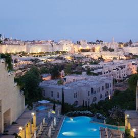 The David Citadel Jerusalem, хотел в Йерусалим