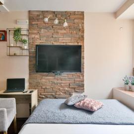 Studio In The Heart Of The Town