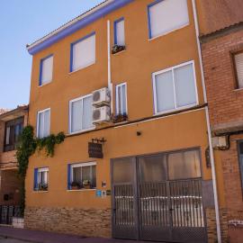 CASA RURAL HOCES DEL MESA, מלון ביאראבה
