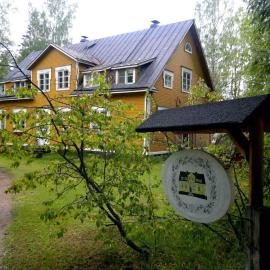 Hiekkaranta Bed & Breakfast, хотел в Куортане