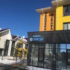 Современный апартамент в самом центре Борового – hotel w mieście Borowoje