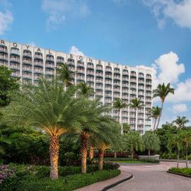 The Royal Sonesta San Juan, hotel u gradu San Huan