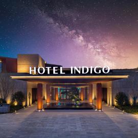 Hotel Indigo Nanjing Garden Expo by IHG、Jiangningのホテル