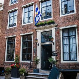 B&B 't Poorthuys, Hotel in Middelburg