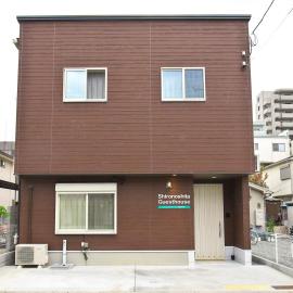 Shironoshita Guesthouse, hotel in Himeji