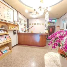 Royal Business Hotel، فندق في مدينة نانتو