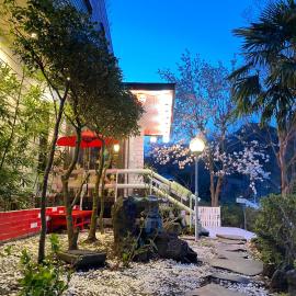 Hanamizuki Onsen Resort, hotel Itóban