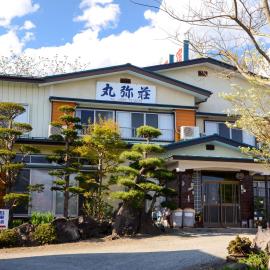 Maruyaso