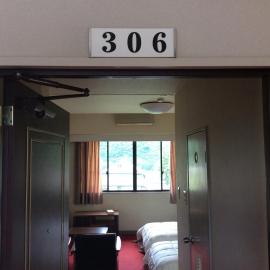Homestay Dream - Vacation STAY 3910, Hotel in Uonuma