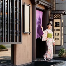 Hotel Kuu Kyoto