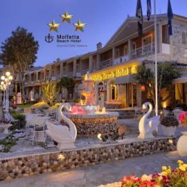 Molfetta Beach Hotel、ゴウヴィアのホテル