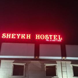 Sheykh hostel, hotel in Andijon