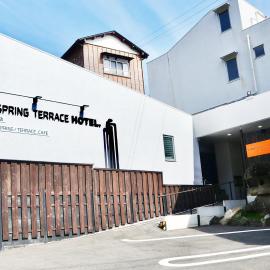 ATAMI SPRING TERRACE HOTEL，熱海的飯店