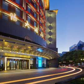 Yue Yang Hotel – hotel w mieście Yueyang