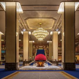 Imperial Hotel Tokyo, hotel v Tokyu