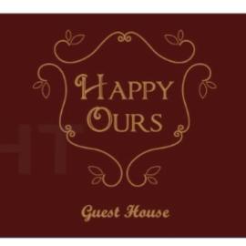 Happy Ours Guesthouse, hotel u gradu Curepipe