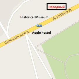 Apple Hostel Cholpon Ata, hotelli kohteessa Cholpon-Ata