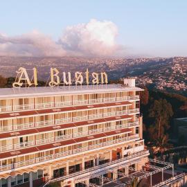 Al Bustan Hotel and Spa, hotel u gradu 'Beit Meri'