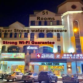 SH Hotel Kota Damansara、コタダマンサラのホテル
