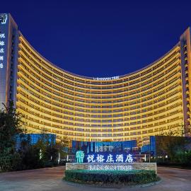 Banyan Tree Tianjin Riverside