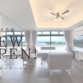 恩納村カーチーベー, hotel in Maeda