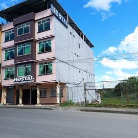 Hotel Real Amazónico