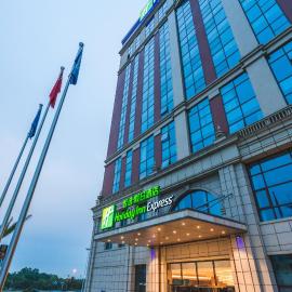 Holiday Inn Express Pengzhou Downtown by IHG, hotell i Tianpeng