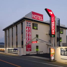 Hotel ニャンだふる, Hotel in Himeji