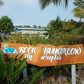 KOOK BUNGALOW, hotel di Ko Mook