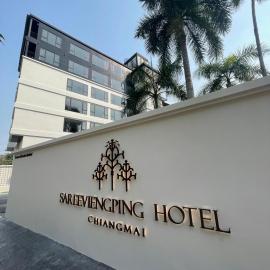 Sareeviengping Hotel Chiangmai, hotel v destinaci Chiang Mai
