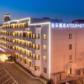 Atour Hotel Tianjin Marina Third Street MSD, hotel din Binhai