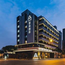 Atour Hotel Shanghai Daning International