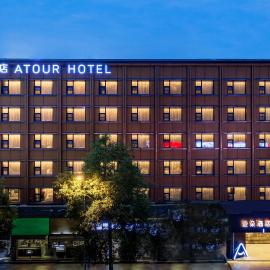 Chengdu Consulate Road, Sichuan University Wangjiang Campus Atour Hotel