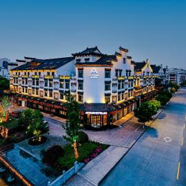 Atour Hotel Tongxiang Wuzhen, hôtel à Tongxiang