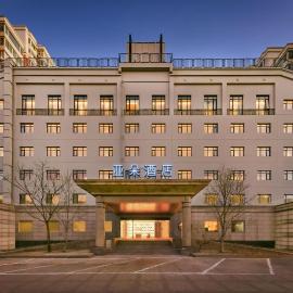 Atour Hotel Beijing Guomao Panjia Yuan