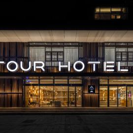 Atour Hotel Chengdu North Renmin Road, hótel í Chengdu