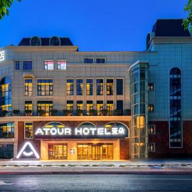 Atour Hotel Nanchang Red Valley Beach Causeway Bay