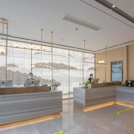 Atour Hotel Yizheng Wannian Avenue, Hotel in Yizheng