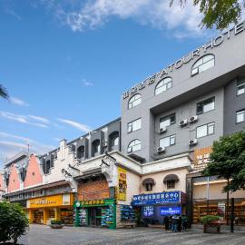 Atour Hotel Guilin Two Rivers and Four Lakes Elephant Trunk Hill