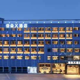 Atour X Hotel Shenzhen Longhua Dalang Commercial Center, hotelli kohteessa Bao'an