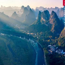 Yangshuo Mountain River Ballad Hotel - Free Yangshuo Train Station Pick Up and Drop Off
