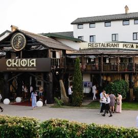 Готель Скіфія, hotell sihtkohas Lviv
