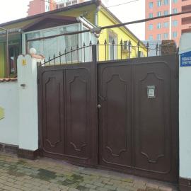 Guest House Nadejda