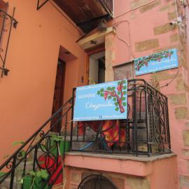 Guesthouse Chryssoula, hotel in Chania