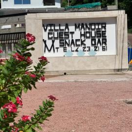 Villa Manoir、アンス・ラツィオのホテル