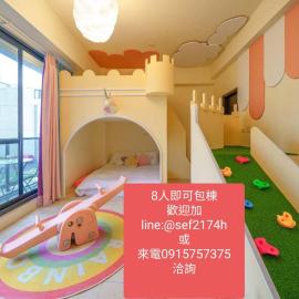 Sunlight Forest Homestay, hotel en Tainan