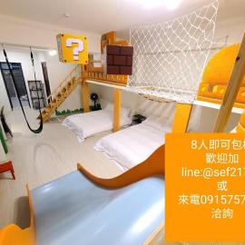三木森sleep Inn 站前館