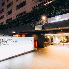 Shinagawa Tobu Hotel