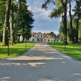 Dwór Prezydencki Boutique Hotel & SPA, отель в Тарнуве